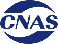 CNAS : China National Accreditation Service